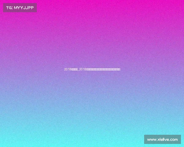 2018丁宁赛事_2018丁宁国际乒乓球大赛征程辉煌成就与奋斗精神回顾 2018丁宁赛事_2018丁宁国际乒乓球大赛征程辉煌成就与奋斗精神回顾