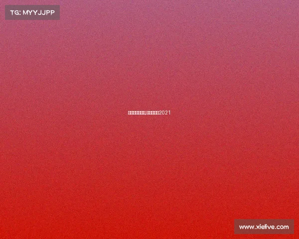 中国队赛事安排,中国队比赛2021